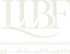 عميل زيرو ون — مجموعة للبناء فنون