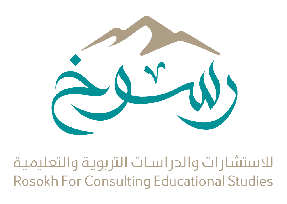 عميل زيرو ون