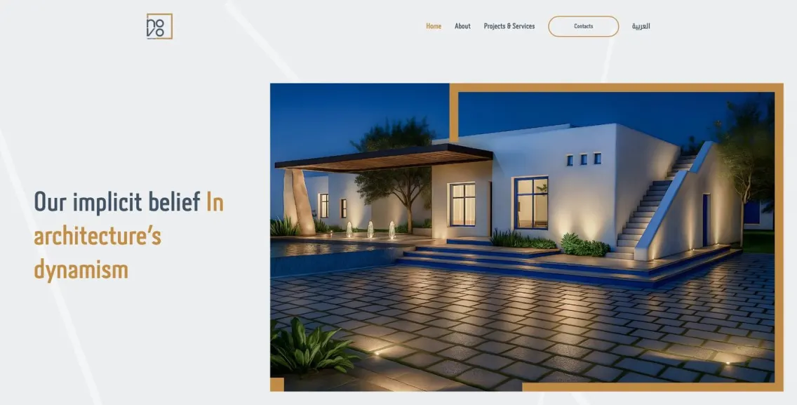 من أعمال زيرو ون — تصميم موقع NOVOK